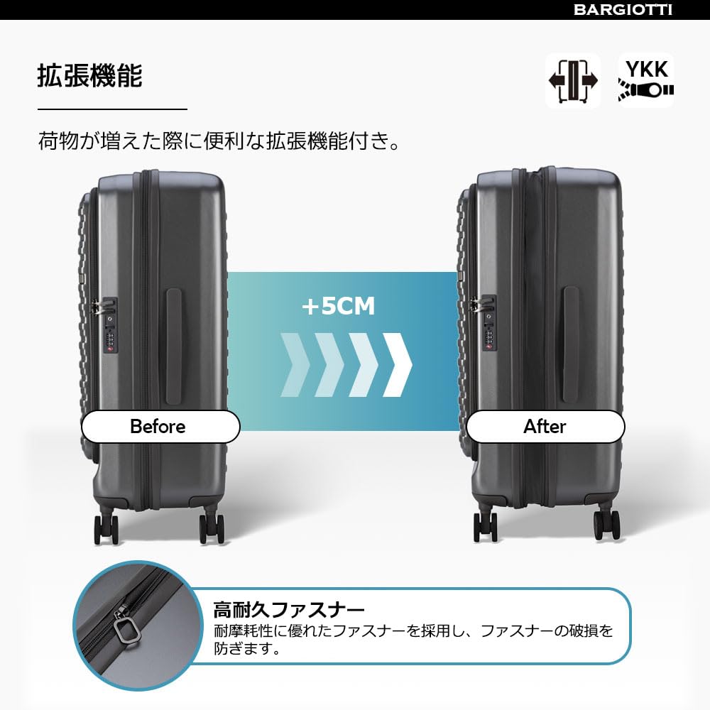 Amazon.co.jp: [Bargiotti] スーツケース フロントオープン